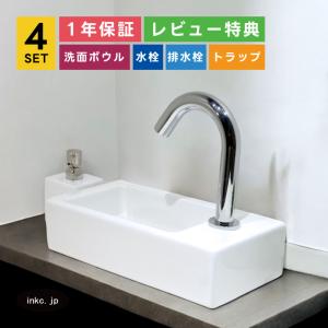 LIXIL（リクシル） 吐水口引出式シングルレバー混合水栓【LF-E345SYC