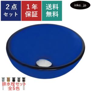 分岐水栓 CB-STKA6と同等品 タカギ JH9014 食器洗い乾燥機用 分岐止水