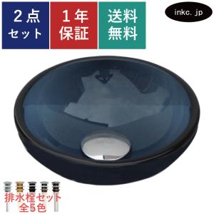 TOTO L531#SC1 TOTOカウンター式洗面器 アンダーカウンター式 洗面器