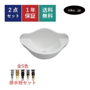 洗面ボウル 壁付け 手洗器 おしゃれ 人工大理石 白 オーバーフロー無し W600×D250×H335 INK-0413024H｜ink-co