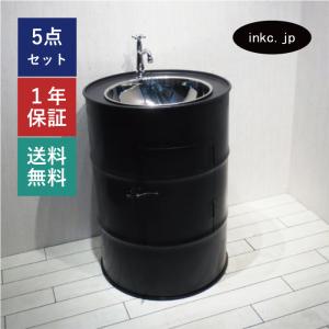 TOTO シングルレバー混合水栓 【TKN34PBN】ハンドシャワータイプ