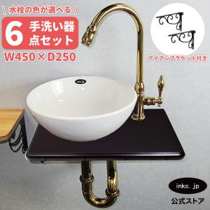 コンパクト 洗面台 おしゃれ 安い 浴室 浴槽 洗面所 の商品一覧 住宅設備 Diy 工具 通販 Yahoo ショッピング