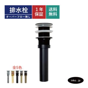 三菱（MITSUBISHI） V-30ZMS5※ 換気扇・ロスナイ ダクト用換気扇 中間