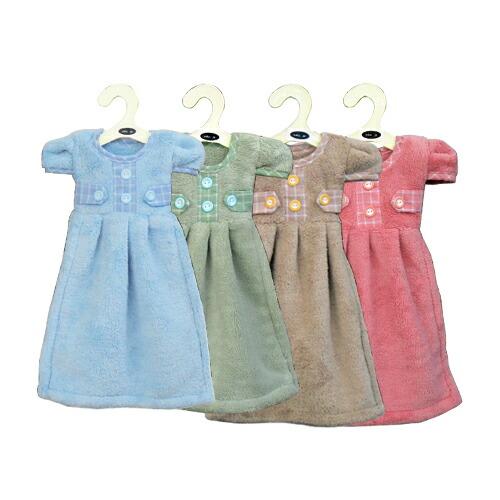 ドレスタオル ポリエステル ハンガー付き 1セット(4枚) W240×H330 | 品番INK-08...