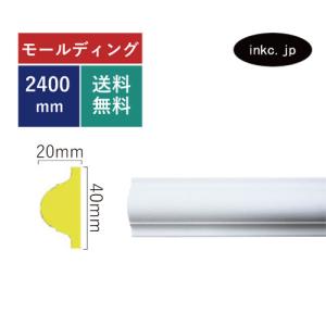 モールディング 巾木 腰壁 ドア おしゃれ おすすめ 内装材 外装材 装飾材 デコモール インテリア デザイン diy リフォーム ポリウレタン サイズ INK-1304001G