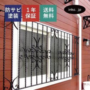 無料☆特典対象】 面格子 YKK YKKap シャローネ面格子 2型 無料☆特典対象】 面格子 YKK YKKap シャローネ面格子 2型