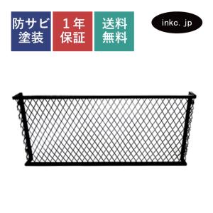面格子 YKK おしゃれ アルミ 防犯対策 シャローネ 3型 1821 x 面格子 YKK おしゃれ アルミ 防犯対策 シャローネ 3型 1821 x