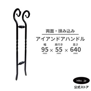 遠藤照明 遠藤照明(ENDO) 600/900 TYPE Rs-5/7用 電源ユニット（調光