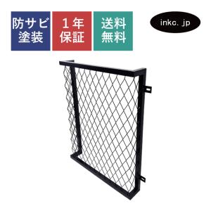 窓格子 面格子 アイアン ロートアイアン 窓 防犯 後付け プロヴァンス