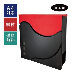 新品パナソニック クリアスFF 「鋳鉄ブラック」壁付けポスト鍵付き 戸建ポスト 無料☆特典付】パナソニック クリアスFF 壁付けポスト 鍵付き 戸建