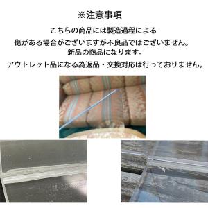 パーテーションW300×H503mm コロナウ...の詳細画像1