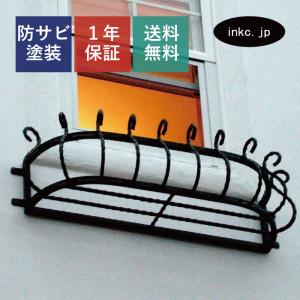 フラワーボックス 花台 ロートアイアン アイアン プロヴァンス風 アンティーク風 おしゃれ diy リフォーム 交換 屋外 Ｗ1010×Ｄ325×Ｈ310 | 品番INK-IFH001BK