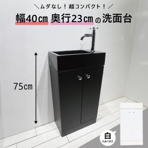ノーリツ（NORITZ） 【GBF-1611D-2】ノーリツ ガス給湯器 給湯専用