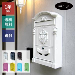 ポスト 置き型 おしゃれ アルミ アンティーク レトロ ブラック 幅35.5