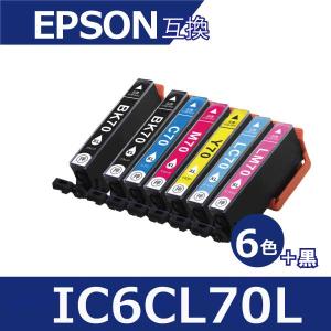 エプソン プリンターインク IC6CL70L 6色セット+黒1本 増量版 EP306 EP805A ...