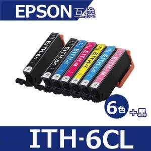 エプソン プリンターインク ITH-6CL 6色セット+黒1本 イチョウ インクカートリッジ互換 ITH-BK EP-710A EP-711A EP-810A EP-811A EP-709A ith6cl