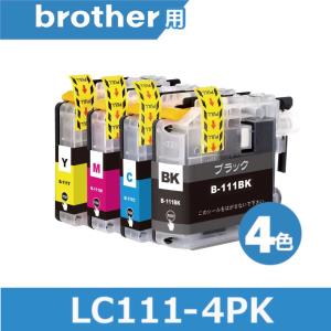 ブラザー プリンター インク LC111-4PK 4色 自由選択 互換インクカートリッジ Brother ICチップ付 残量表示｜ink-house