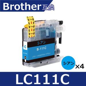 ブラザー プリンター インク LC111C シアン4本セット 互換インクカートリッジ Brother ICチップ付 残量表示｜ink-house