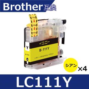 ブラザー プリンター インク LC111Y イエロー4本 互換インクカートリッジ Brother ICチップ付 残量表示｜ink-house
