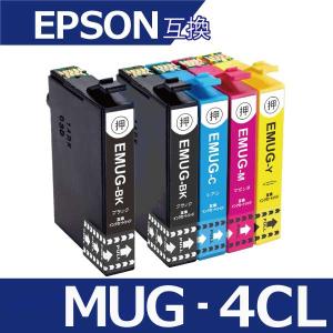 MUG-4CL エプソン プリンター インク EW-452A EW-052A対応 4色セット+1本黒(MUG-BK) EPSON 互換インクカートリッジ ICチップ MUG-BK
