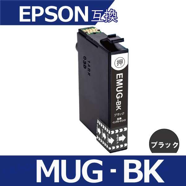 MUG-BK EW-452A EW-052A MUG-4CL エプソン プリンター インク ブラック...