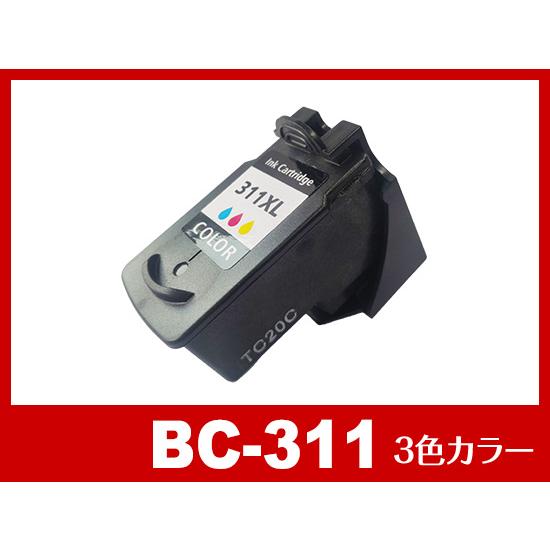 キヤノン インク BC-311 カラー bc311 bc310 Canon リサイクル インクカート...