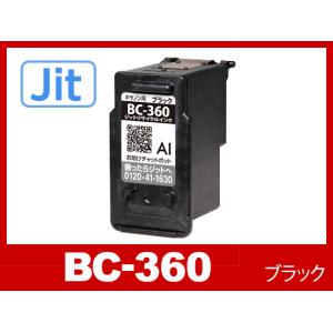 キヤノン インク BC-360 ブラック Jit製 キヤノン Canon リサイクルインク 360 18時まで 即日配送｜ink-revolution