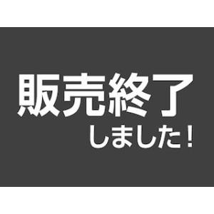 BC-90 ブラック 大容量 Canon キヤノン キヤノンリサイクル インクカートリッジ