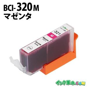 インク革命.COM HP57 C6657AA カラー増量 HP用 リサイクル インク