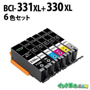 キヤノン インク BCI-331+330 6色セット 330 インク 331 TS8530 TS8630 プリンター インク カートリッジ Canon 18時まで 即日配送｜ink-revolution