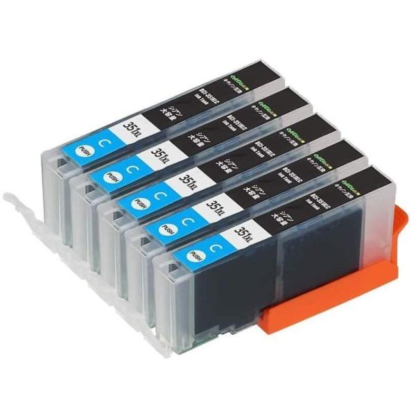 キヤノン インク BCI-351 XL C シアン 5本セット 大容量 bci351 bci350 ...