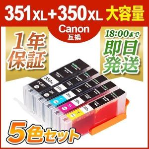 CANON(キヤノン) PF-04 純正 プリントヘッド 6色一体型 : 特価COM