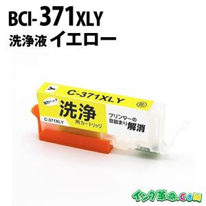リコー（RICOH） C840S 4色セット 純正品 （C840Hと同等品 C840Hより大