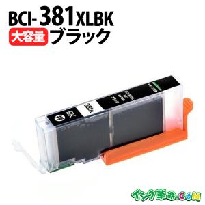 新品 NEC PR-L8500-65 純正 EP トナー カートリッジ : エキサイト
