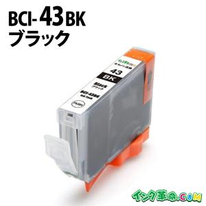 インク革命.COM HP57 C6657AA カラー増量 HP用 リサイクル インク