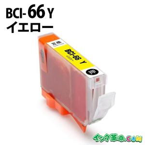 インク革命.COM BCI-66-8MP (8色セット) キヤノン Canon キャノン 互換