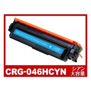 インク革命.COM CRG-046HMAG 大容量 マゼンタ キヤノン Canon 互換