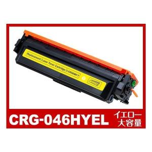インク革命.COM CRG-046H 4色パック キヤノン Canon 互換トナー