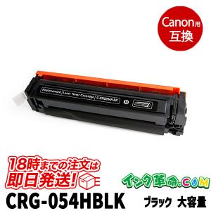 リコー（RICOH） 日本製 再生トナー 適合機種) imagio Neo 221 imagio