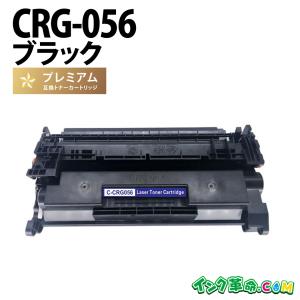 キヤノン CANON(キヤノン) PF-10 大判プリンター交換用プリント