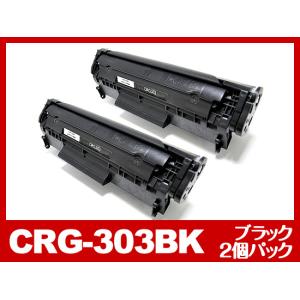 業務用 CRG-416-4PK (4色パック) キヤノン Canon用 互換トナー