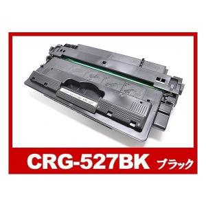 キヤノン（Canon） 在庫あり・キヤノン トナーカートリッジE30