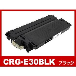 CRG-E30BLK ブラック キヤノン Canon 互換トナーカートリッジ 18時まで 即日配送｜ink-revolution