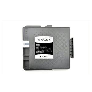 GC21K 顔料ブラック (Mサイズ) 互換 インクカートリッジ リコー RICOH用｜ink-revolution
