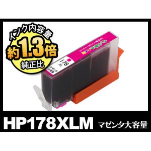 インク革命.COM ブラザー インク LC17-4PK 4色パック 大容量 2セット