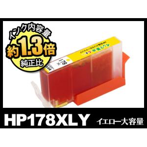 インク革命.COM キヤノン インク BCI-16C-2P カラー 2個パック Canon