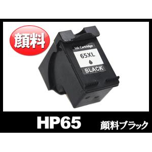インク革命.COM PR-L8600-31 大容量 ブラック NEC用 リサイクルドラム