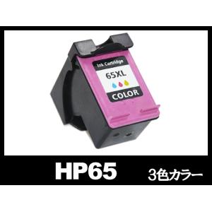 インク革命.COM HP インク HP63XL 顔料ブラック カラー hp プリンター