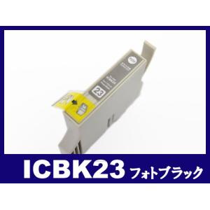エプソン インク ICBK23 フォトブラック ic23 パンジー pm 4000px EPSON 互換インクカートリッジ｜ink-revolution