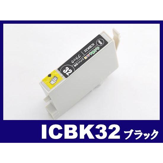 エプソン インク ICBK32 ブラック IC32 ヒマワリ EPSON 互換インクカートリッジ